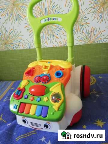 Развивающий центр суперкар Отрадный - изображение 1