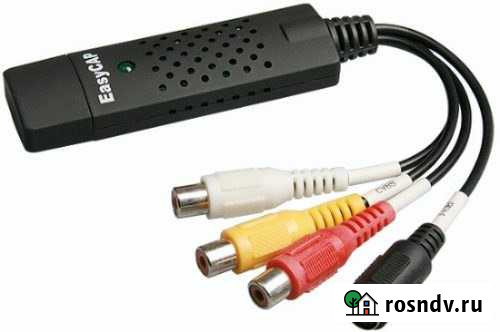 USB Устройство видеозахвата Easier Cap Оренбург - изображение 1