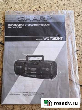 Sharp Wq-T352ht(инструкция) Иркутск - изображение 1