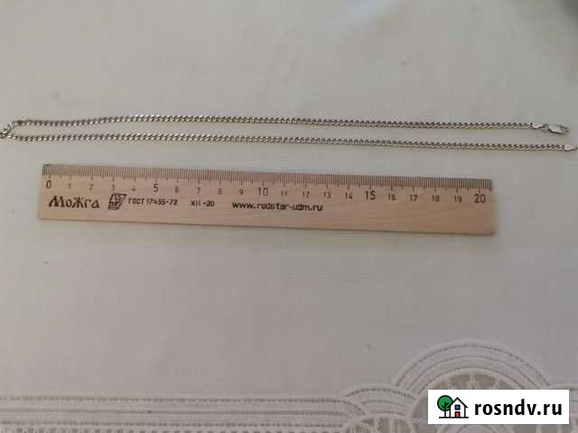 Серебряная цепь Петропавловск-Камчатский - изображение 1