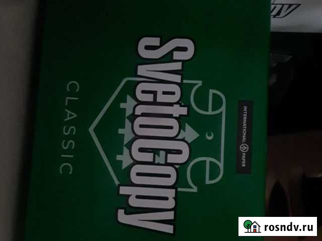 Бумага a4 Svetocopy Уфа - изображение 1