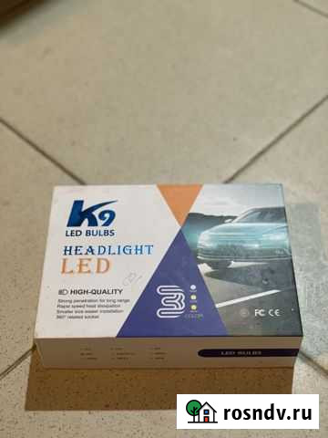 Светодиодные лампы LED - K9 Нижнекамск - изображение 1