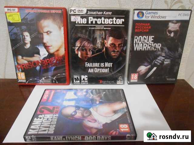 Игры для пк Абакан - изображение 1