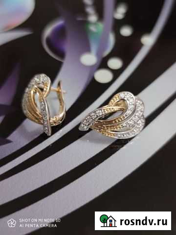 Серьги Тула - изображение 1