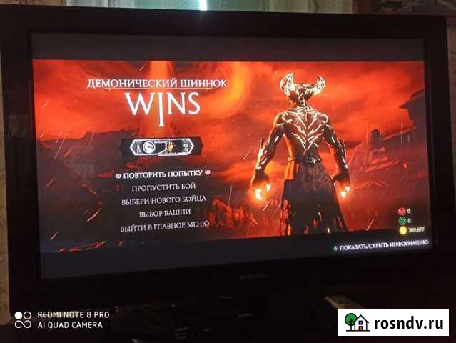 Бу телевизор samsung 42 Ахтубинск - изображение 1