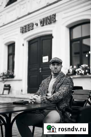 Фотограф Тула/ Свадебный фотограф Тула Тула - изображение 1