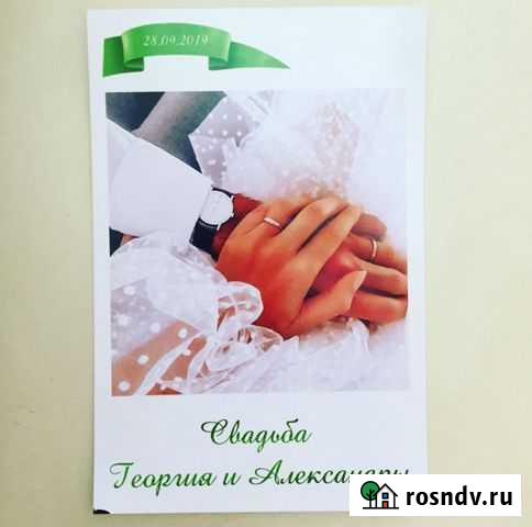 Инстапринтер в Сочи Сочи - изображение 1