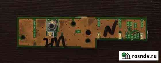 Блок WiFi, блок разъемов USB+esata Сургут