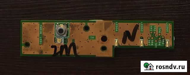 Блок WiFi, блок разъемов USB+esata Сургут - изображение 1