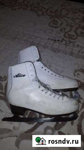 Коньки фигурные alice Брянск - изображение 1