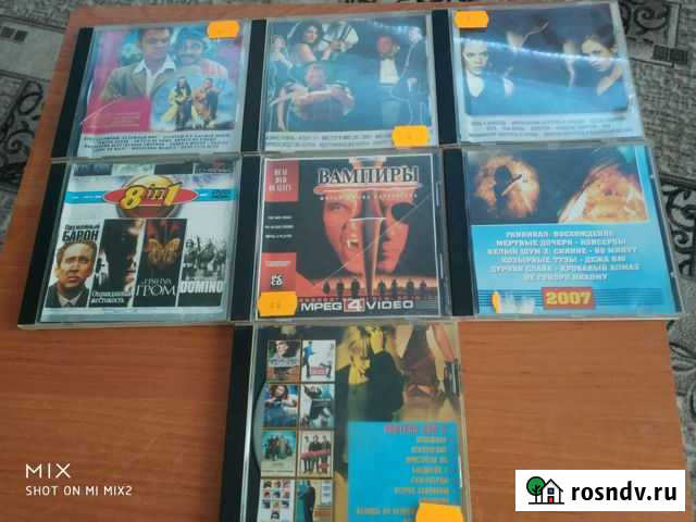 Двд диски фильмы Набережные Челны - изображение 1