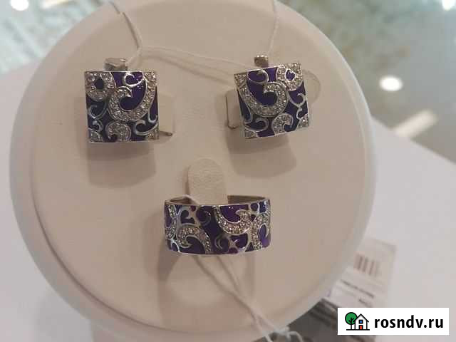 Серебро Кострома - изображение 1