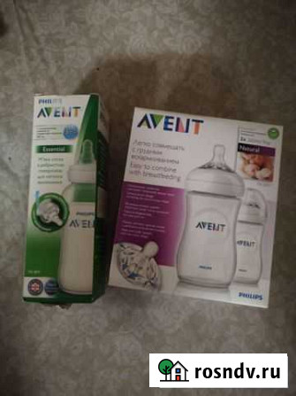 Бутылочки для кормления Avent Ярославль - изображение 1