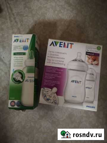 Бутылочки для кормления Avent Ярославль - изображение 1
