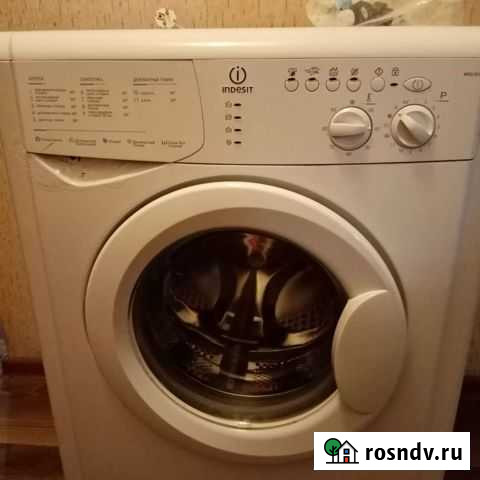 Стиральная машина Острогожск - изображение 1