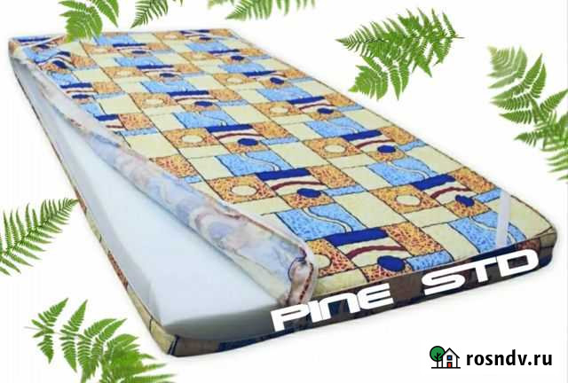 Матрас новый Нижний Новгород - изображение 1