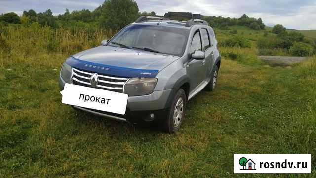 Аренда Горно-Алтайск - изображение 1