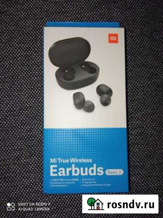 Xiaomi Mi Earbuds 2 Балаково - изображение 1