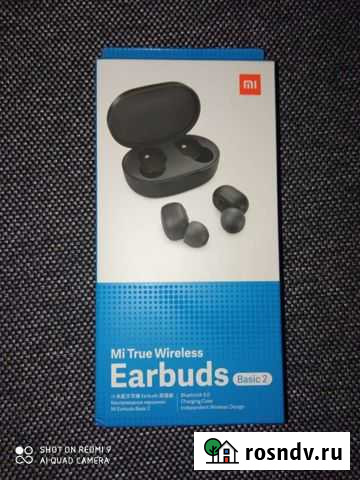 Xiaomi Mi Earbuds 2 Балаково - изображение 1