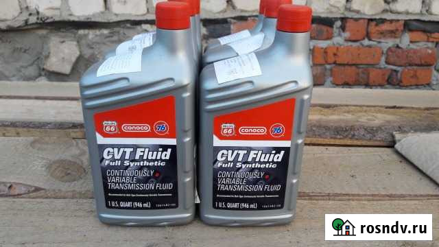 Масло в cvt Людиново - изображение 1
