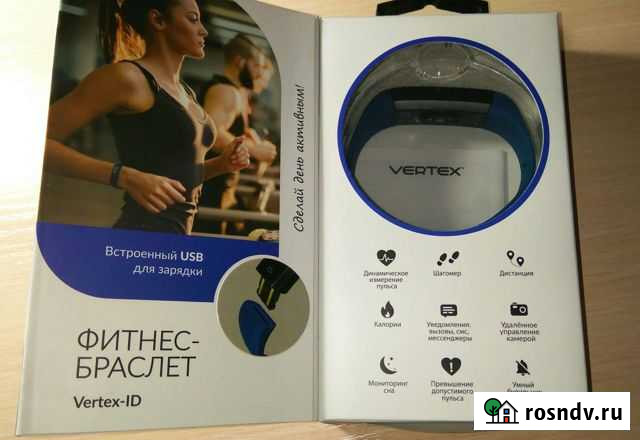 Фитнес браслет Vertex-id Липецк - изображение 1