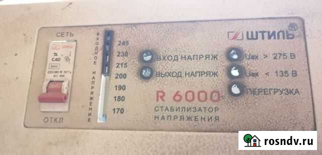 Запчасти для стабилизатора Штиль 6000 Кинешма - изображение 1