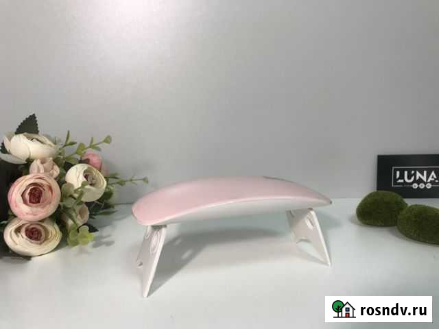 UV/LED лампа SUN Mini, 6W Балаково - изображение 1