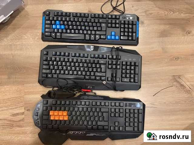 Клавиатуры Мурманск - изображение 1