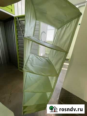 Подвесная полка IKEA Санкт-Петербург - изображение 1