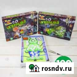 Игра Операция Волжск - изображение 1