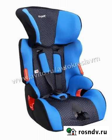 Детское автокресло Siger Воронеж - изображение 1