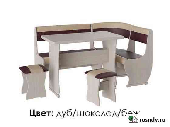 Кухоный стол Тула