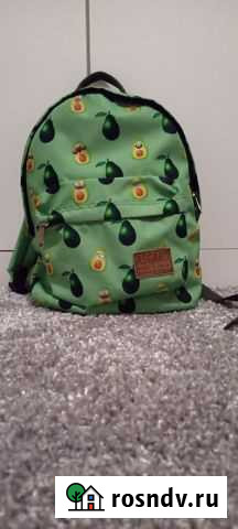 Рюкзак + пенал + мешок Майкоп - изображение 1