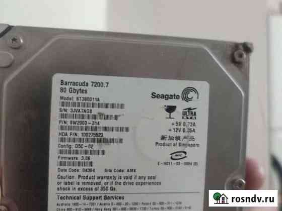 Seagate 80 Gb Вологда