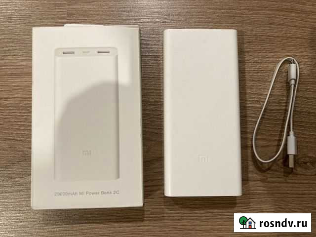 Power bank Xiaomi 20000 Волгоград - изображение 1