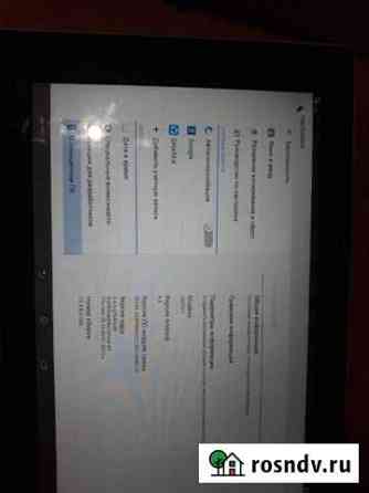 Sony xperia tablet z Чебаркуль