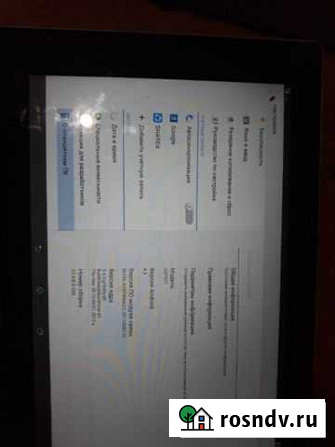 Sony xperia tablet z Чебаркуль - изображение 1