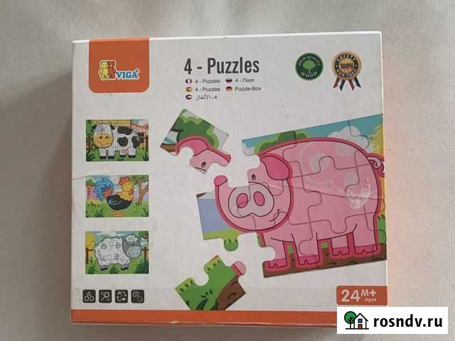 Деревянные пазлы Хабаровск - изображение 1