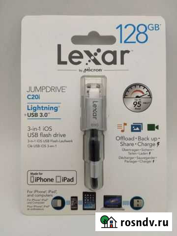 Флешка 3 в 1 Lexar C20i (Apple Lightning + USB3.0) Санкт-Петербург - изображение 1