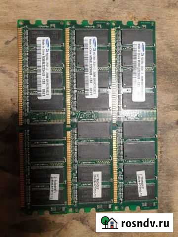 Оперативная память DDR 1 Липецк - изображение 1