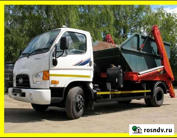 Вывоз мусора контейнер, бункер, лодочка, пухто Краснодар - изображение 1