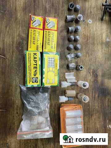 Пули Подгородняя Покровка - изображение 1