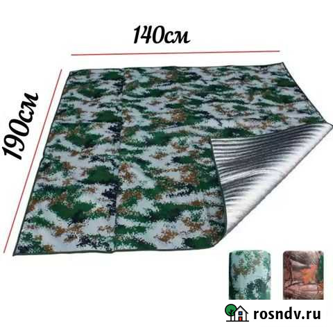 Коврики туристические 190 х 140см Новосибирск - изображение 1