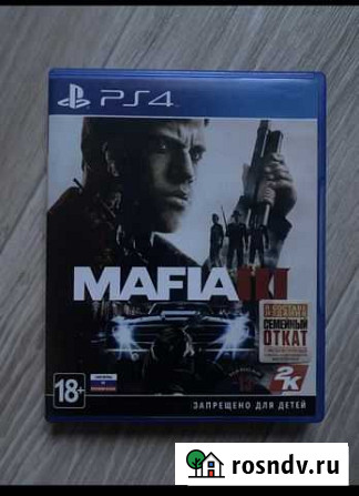Mafia 3 Ачинск - изображение 1