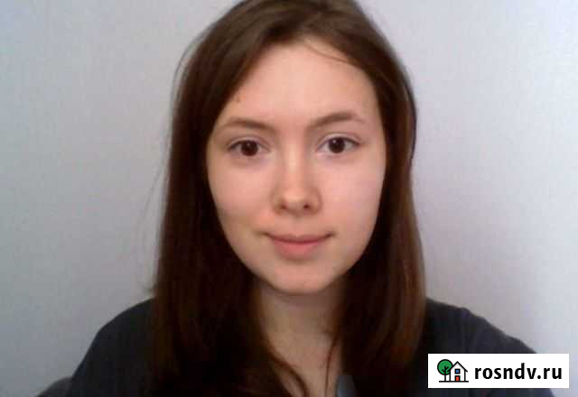 Подготовка детей к школе Москва - изображение 1