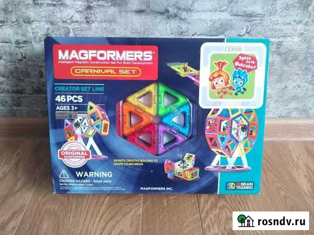 Конструктор магнитный Ногинск - изображение 1
