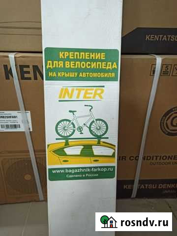 Крепление для велосипеда на крышу Астрахань - изображение 1