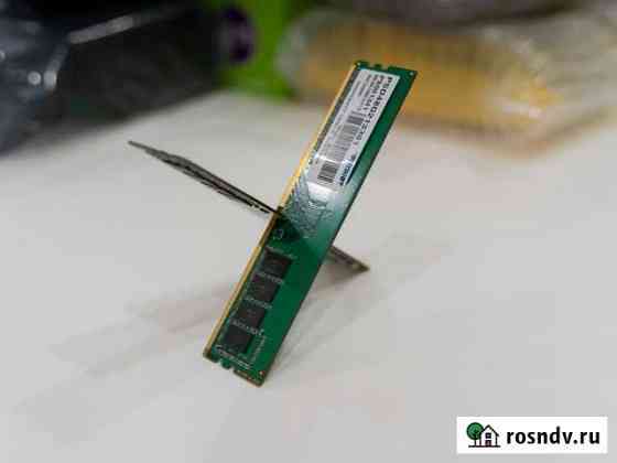Оперативная память DDR4 16Gb 2133 Казань