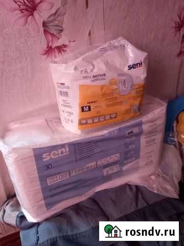 Памперс для взрослых Кисляковская - изображение 1