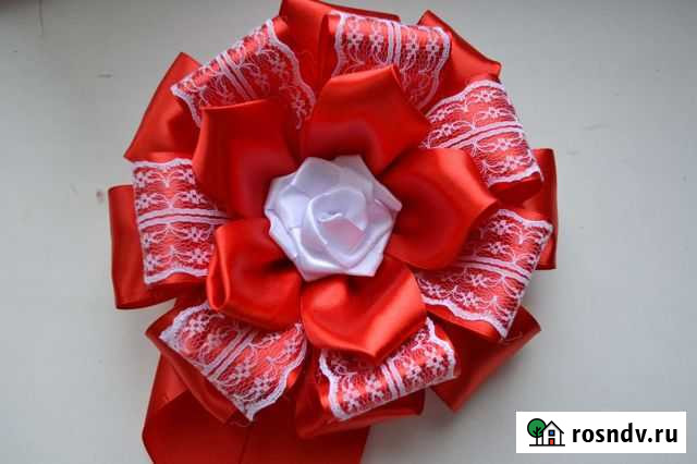 Бант, бант га выписку Чита - изображение 1